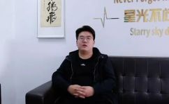 新型燃料油有哪些(新型燃料油的种类有哪些？)