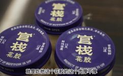 花胶属于海鲜吗(花胶是海鲜吗？解析海鲜界的异议问题)