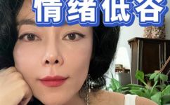 感情受过伤的女孩心理(如何让受过感情伤害的女孩走出心理阴影？)