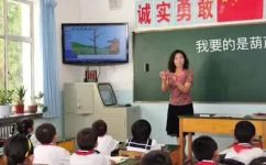 蚜组词有哪些(常见蚜组词有哪些？)