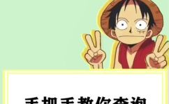 411是什么星座(如何确定您的星座：411详解)