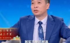 埋骨何须桑梓地全诗(埋骨何须桑梓地揭示中国文化脉络的经典诗篇)