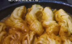 一锅出的卷子是发面还是死面(如何用一锅快速制作卷子？发面与死面哪个更适合？)