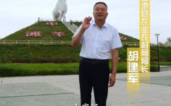 宁夏盐池滩羊肉怎么样(宁夏盐池滩羊肉品质如何？口感怎么样？探究它的营养价值)