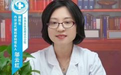 内蒙有高原反应吗(内蒙古旅游：游览高原前应注意预防高原反应)