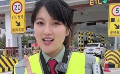 什么是etc(ETC详解：了解这个概念的含义和用途)