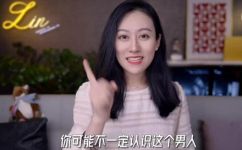 lvmh是什么品牌(深入解析LVMH是哪个品牌？全面解析LVMH集团的发展历程和品牌价值)