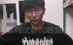 养膘是什么意思(健康生活深入剖析养膘的含义，了解它的影响和危害)