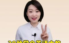 lend什么意思中文(lend的中文含义是什么？ )