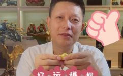 送别人元宝代表什么(送人元宝意义深远，了解代表什么才能真正做到送礼有意义)