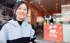 河南红枣粽糕做法(河南红枣粽糕制作，详细图文教程分享)