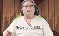 千与千寻河神的寓意(揭秘千与千寻电影中河神的深刻寓意)