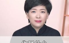 01年的生肖介绍(生肖介绍  了解十二生肖的意义特点及性格特点  01年属什么生肖？)