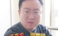 什么叫派出机构(派出机构是指什么？意义及作用详解)