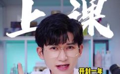 防晒霜保质期(如何正确保存防晒霜？防晒霜保质期有何注意事项？)