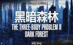 引力波的传播速度的问题(引力波传播速度研究：探讨我们的科学认知)
