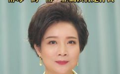 酵是不是多音字(酵是否为多音字？探究其正确读音和用法)