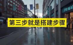 电子邮件服务器是什么意思(电子邮件服务器的定义和作用 )