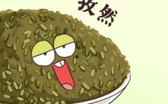 孜然味是什么味道(揭秘孜然味道真正的味道是什么？)