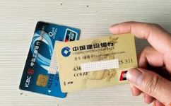 建设银行etc怎么注销(如何在建设银行注销账户？)