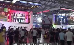 22年是什么年(揭秘：22年的含义及预测)