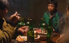 悍匪董雷是什么电视剧(揭秘悍匪董雷背后的电视剧故事，了解这部电视剧的全部情节)