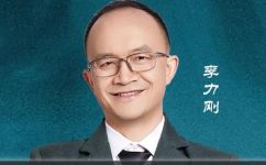 a型血男人的性格(揭秘A型血男人性格特点，解读其行为和思维方式)