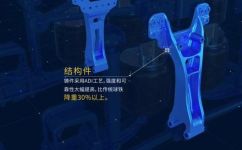 nga是什么的意思(Nga的含义是什么？探究Nga的来源和定义)