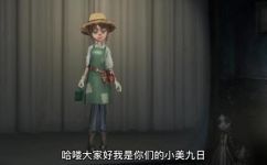 园丁的意思是什么(园丁的真正含义是什么？解析园丁身份背后的含义)