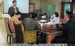 动物管理局郝运是什么(动物管理局郝运是谁？了解他的职责和工作内容)