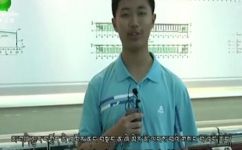 坐高铁会不会晕车(高速铁路坐车是否导致晕车，怎样预防晕车症状)
