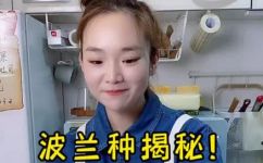 面粉和酵母的比例是多少(怎样掌握面粉与酵母的比例才能烘焙成功？)