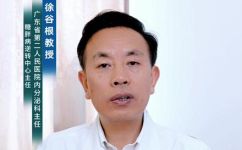 糖尿病能吃黑米吗(糖尿病患者是否适宜食用黑米？专家权威解答)