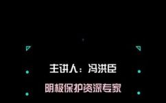 电极电位是如何产生的(电极电位的产生原理及作用解析)