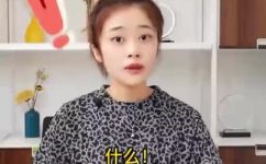 微信上可以发多少个红包啊(微信红包使用指南：如何最大化发放红包数量？)
