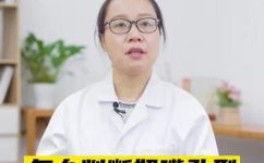 怎么判断奶嘴小了(宝宝奶嘴使用如何判断奶嘴是否太小？)