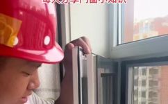 窗户隔音条有用吗(窗户隔音条真的有效吗？使用窗户隔音条有什么效果？)