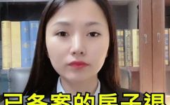 如何办理退房手续呢(如何快速办理退房手续？详细退房流程及注意事项)