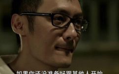志明与春娇表达了什么(解读电影志明与春娇，感性理解爱情与成长)