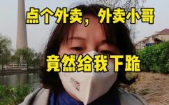 乐于助人的近义词是什么(乐于助人的同义词有哪些？探讨助人为乐的不同表述)