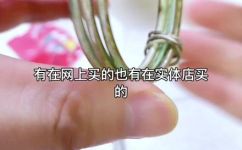 如何分别铜手镯真假识别(实用技巧怎样准确鉴别铜质手镯的真假？)
