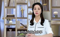 爬蚱养殖方法与管理(爬蚱饲养技巧与养护经验：完整指南)