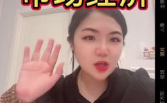 市场经济的特征是什么(解析市场经济的特征：深入探讨自由竞争供求关系及资本流动性)