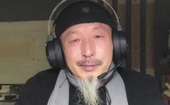 尽字是什么结构的字体(探析尽字字体的结构特征)