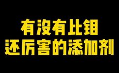 二硫化钼润滑脂用途(了解二硫化钼润滑脂的应用场景和优势)