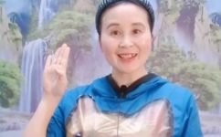 九的英语单词怎么写(如何正确拼写英文中的数字九？ )