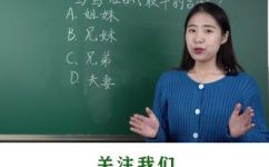 鸳鸯拼音怎么读什么意思(鸳鸯拼音解析及含义解读)