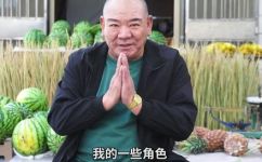 吼不住是哪个hold(揭秘吼不住背后的那个玩家hold是谁)