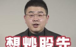 k线是什么意思(K线详解：理解股票市场中的K线图)