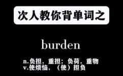 十七的英文怎么写的(如何正确拼写 seventeen 的英文单词？)